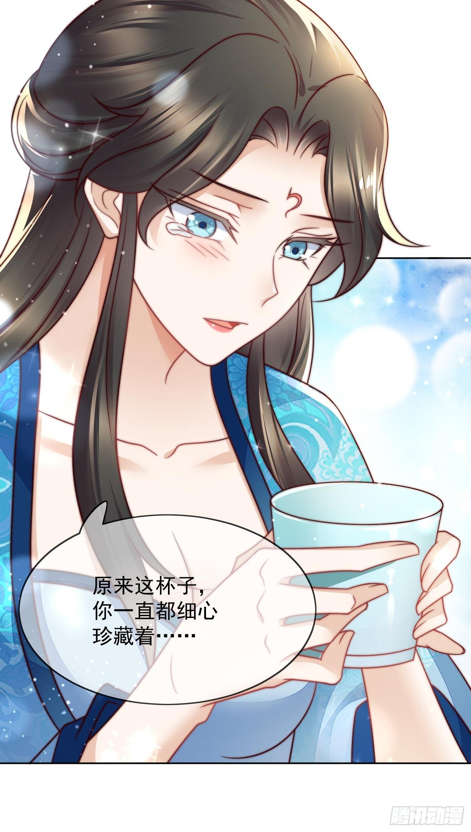 第46话 观澄我来找你了-第47话