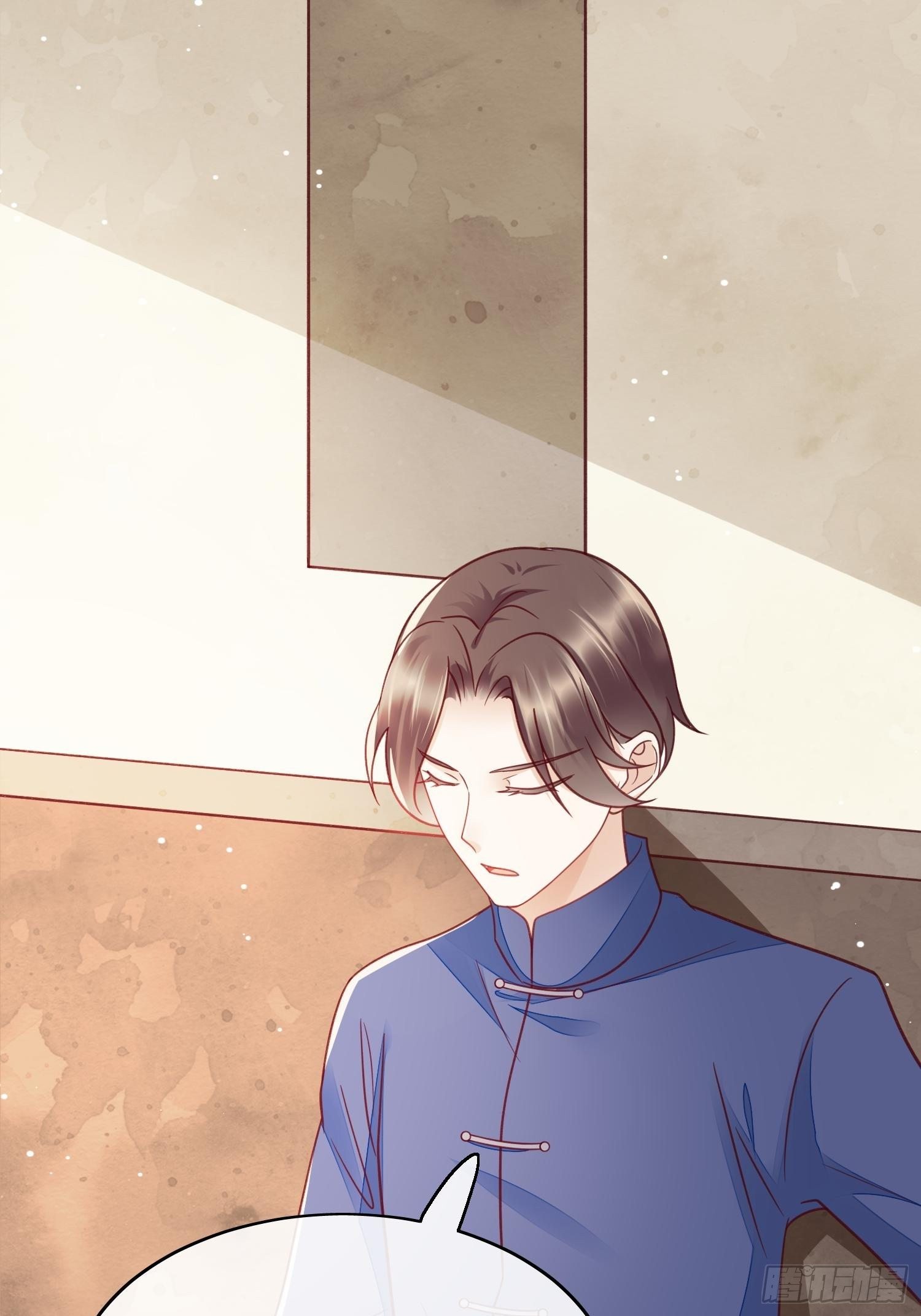 第48话 一见钟情-第49话