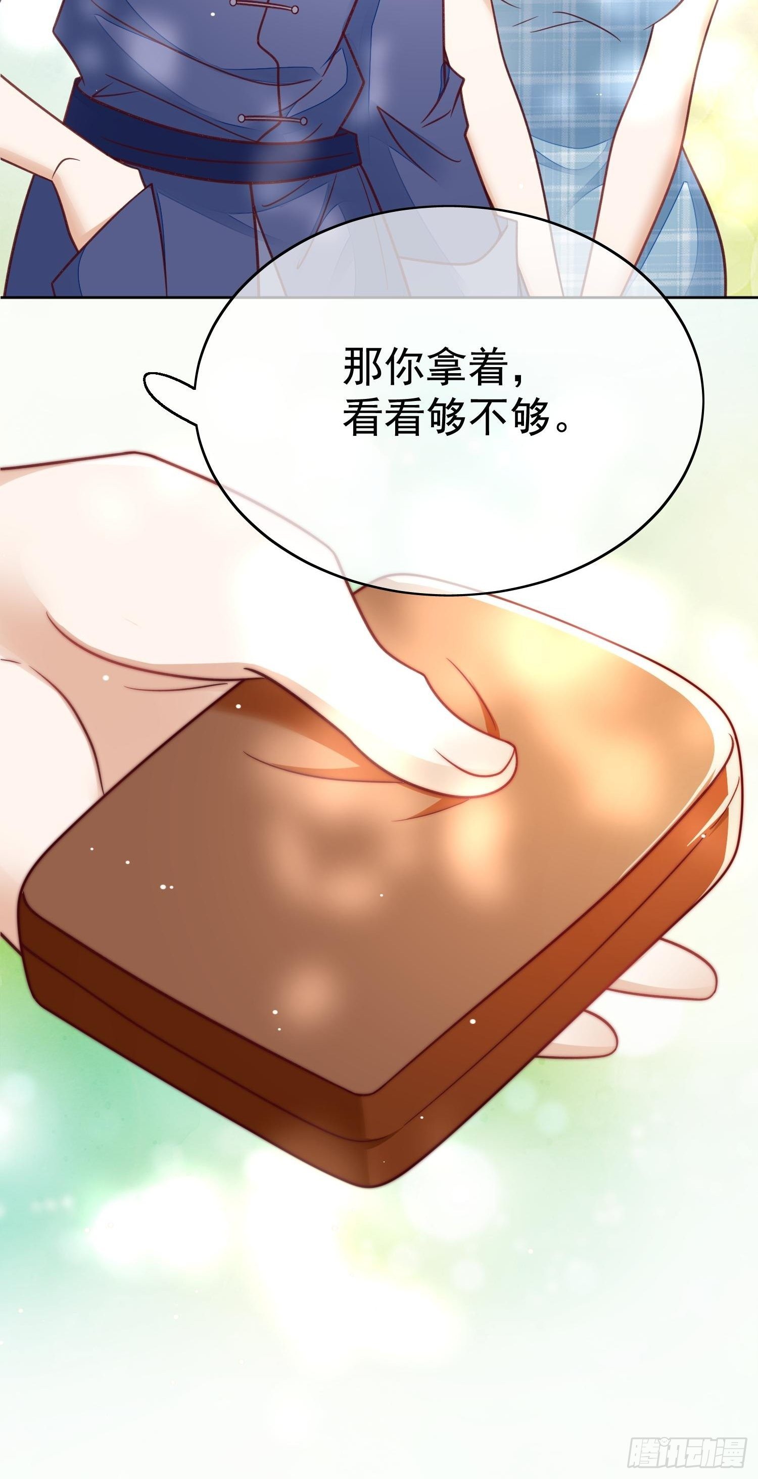 第48话 一见钟情-第49话