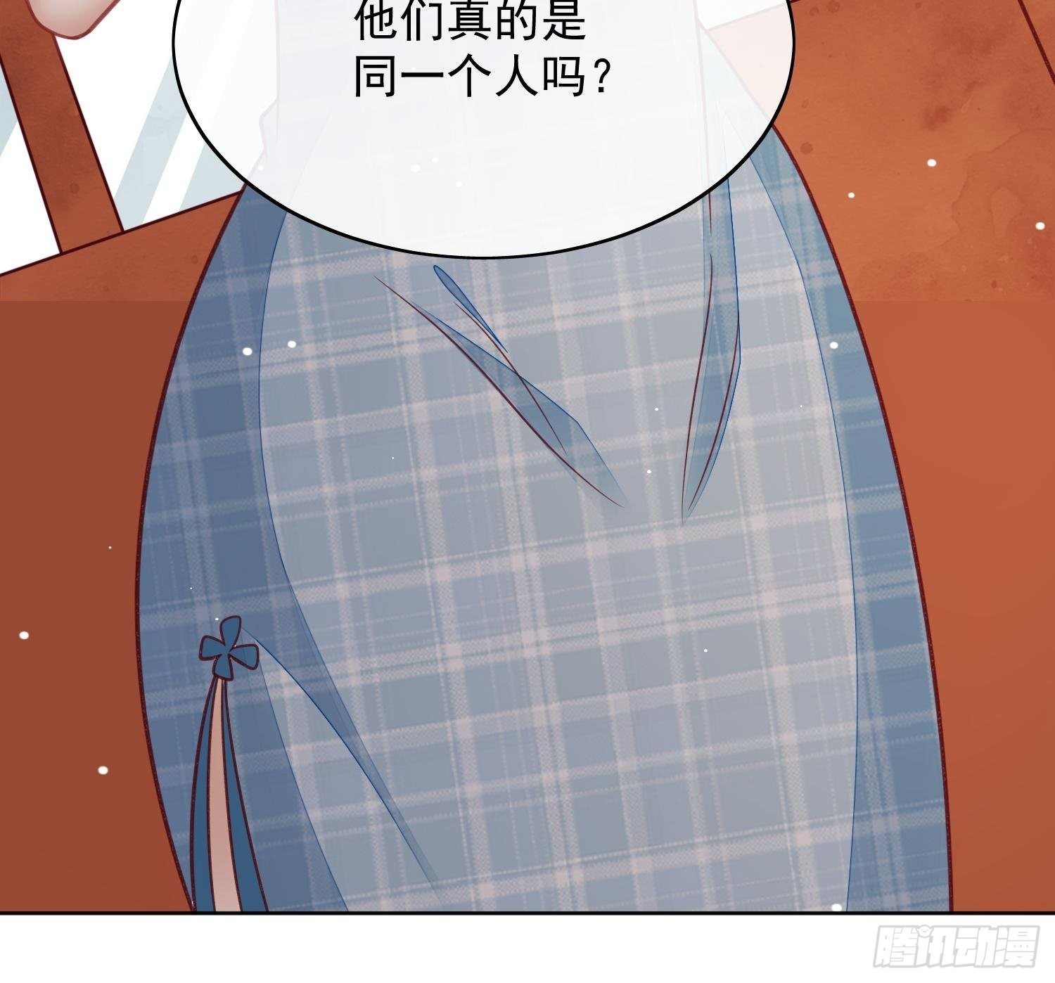 第50话 还是那个醋精(1/2)-第51话