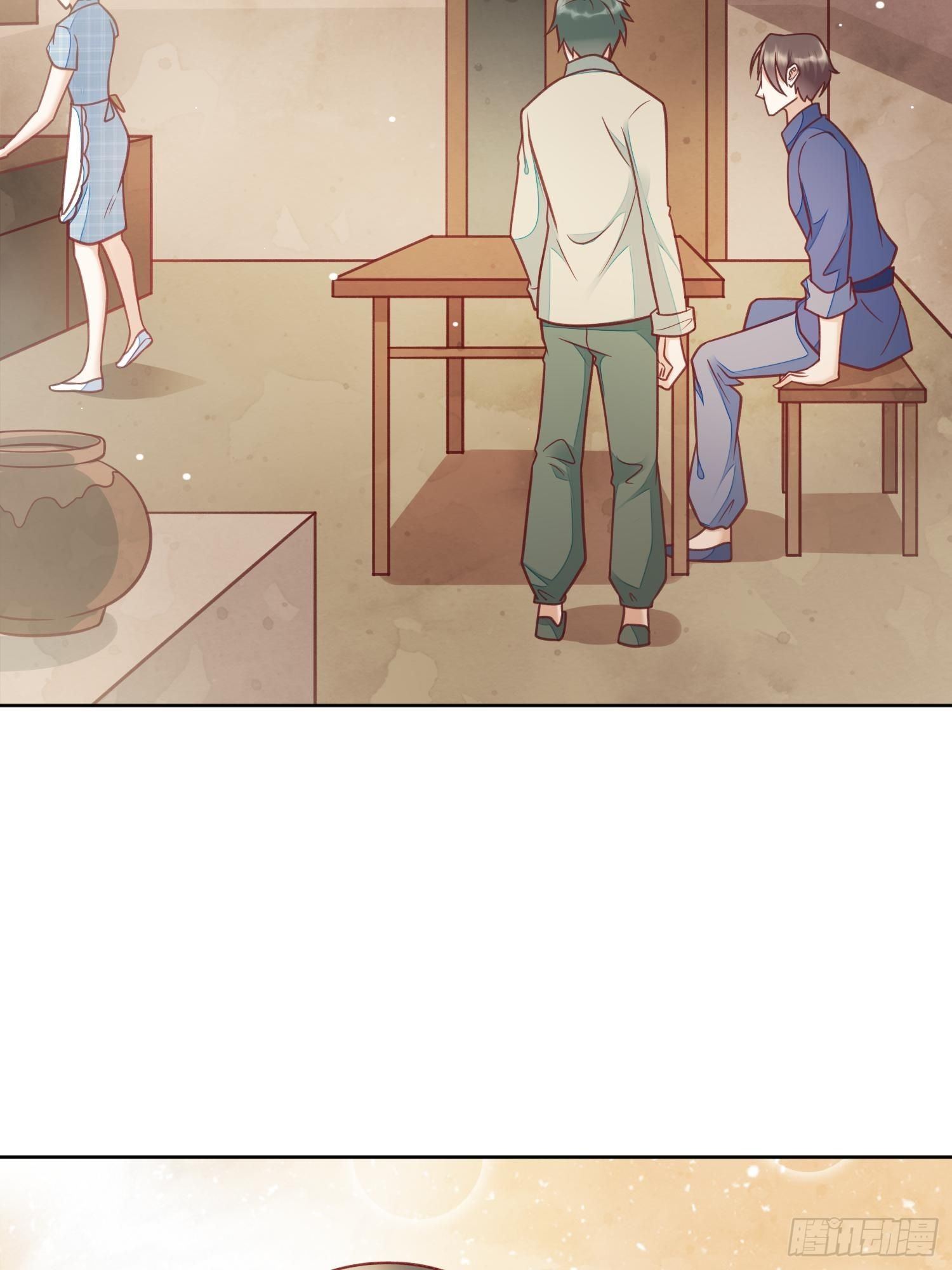 第50话 还是那个醋精(1/2)-第51话