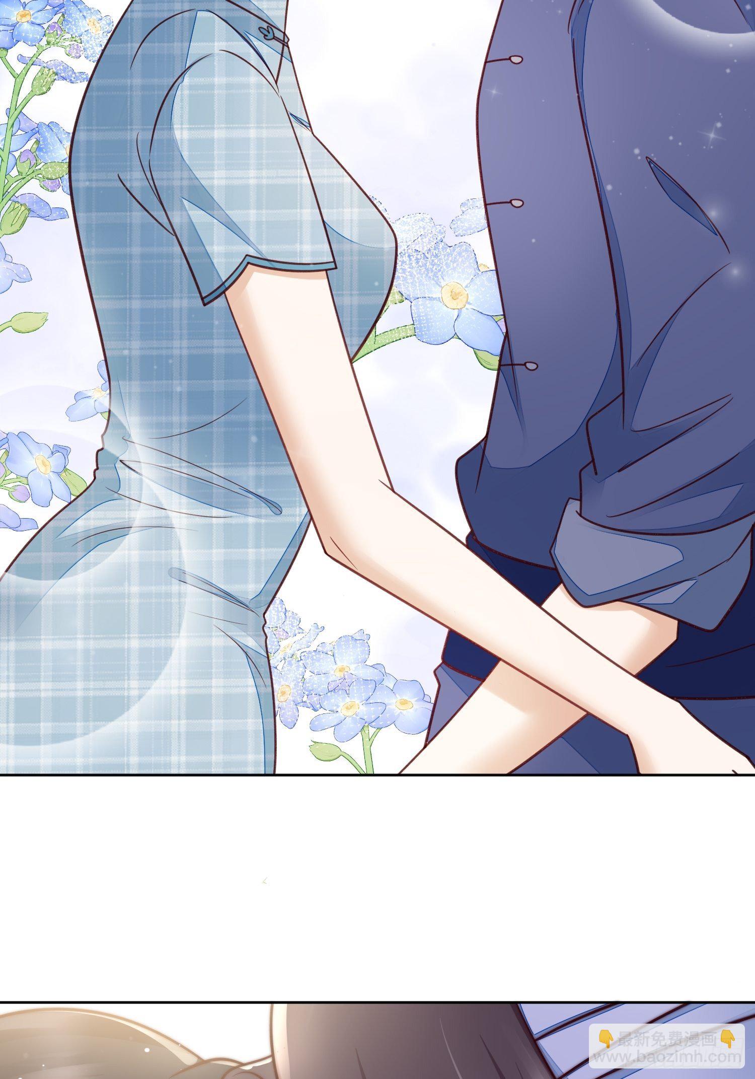 第52话霸气护妻-第53话