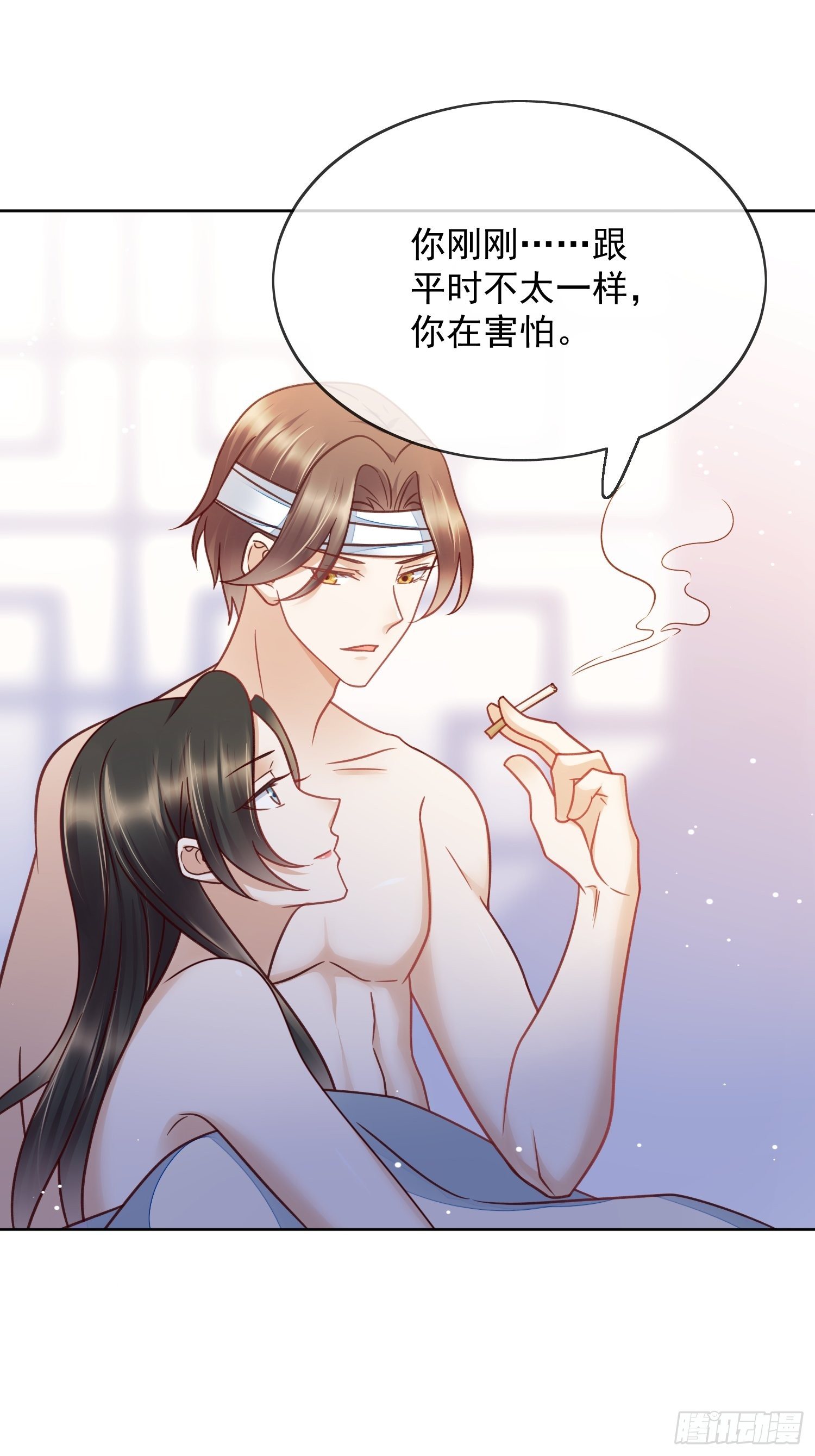 第52话霸气护妻-第53话