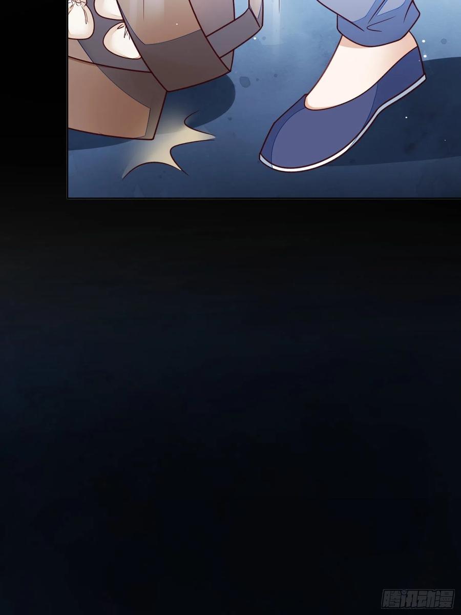 第54话 她爱的人不是我-第55话