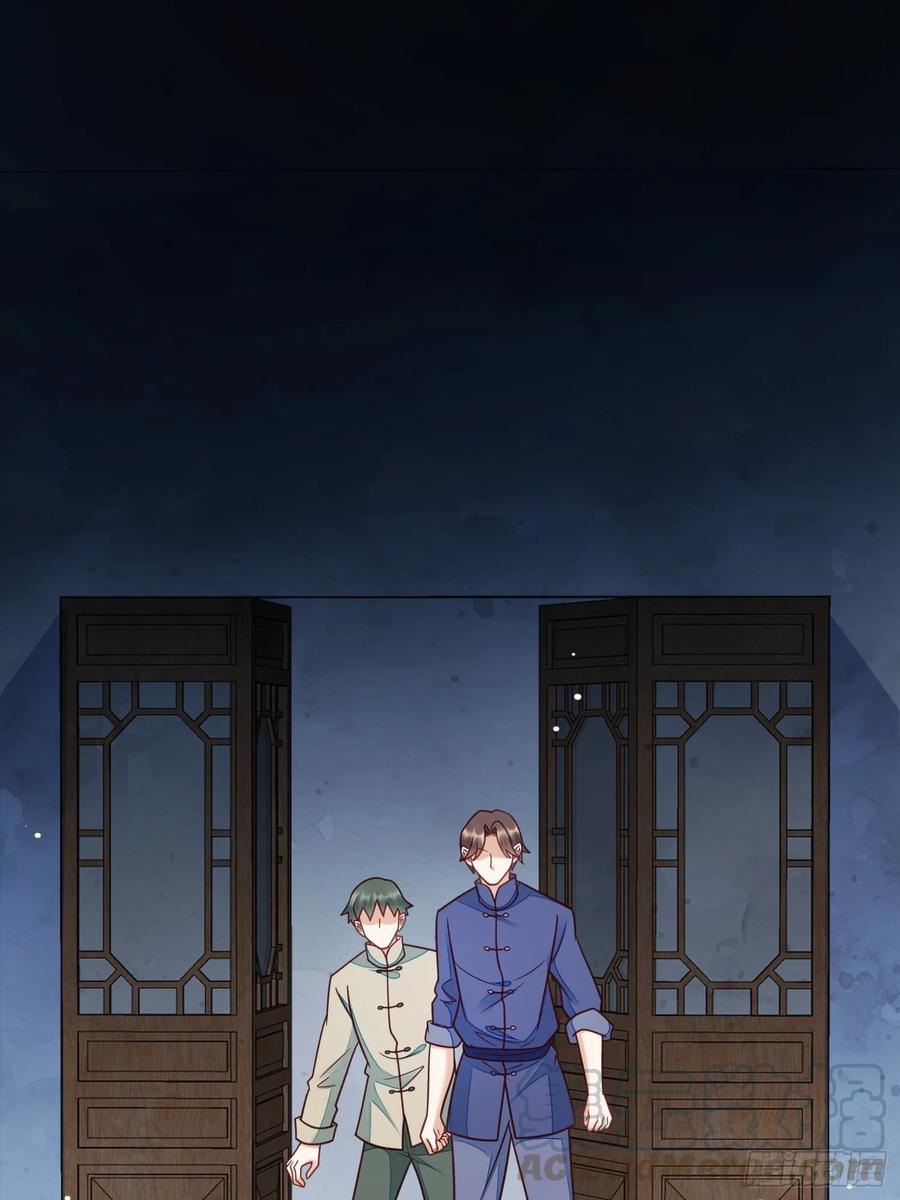 第54话 她爱的人不是我-第55话