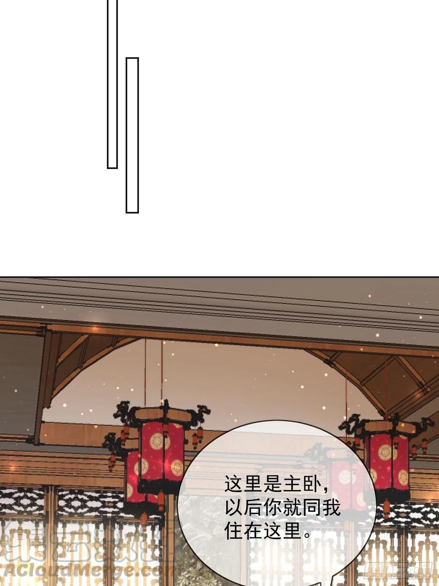第58话 回来就好-第59话