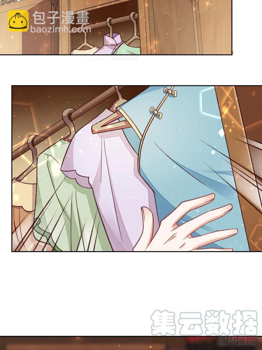 第58话 回来就好-第59话