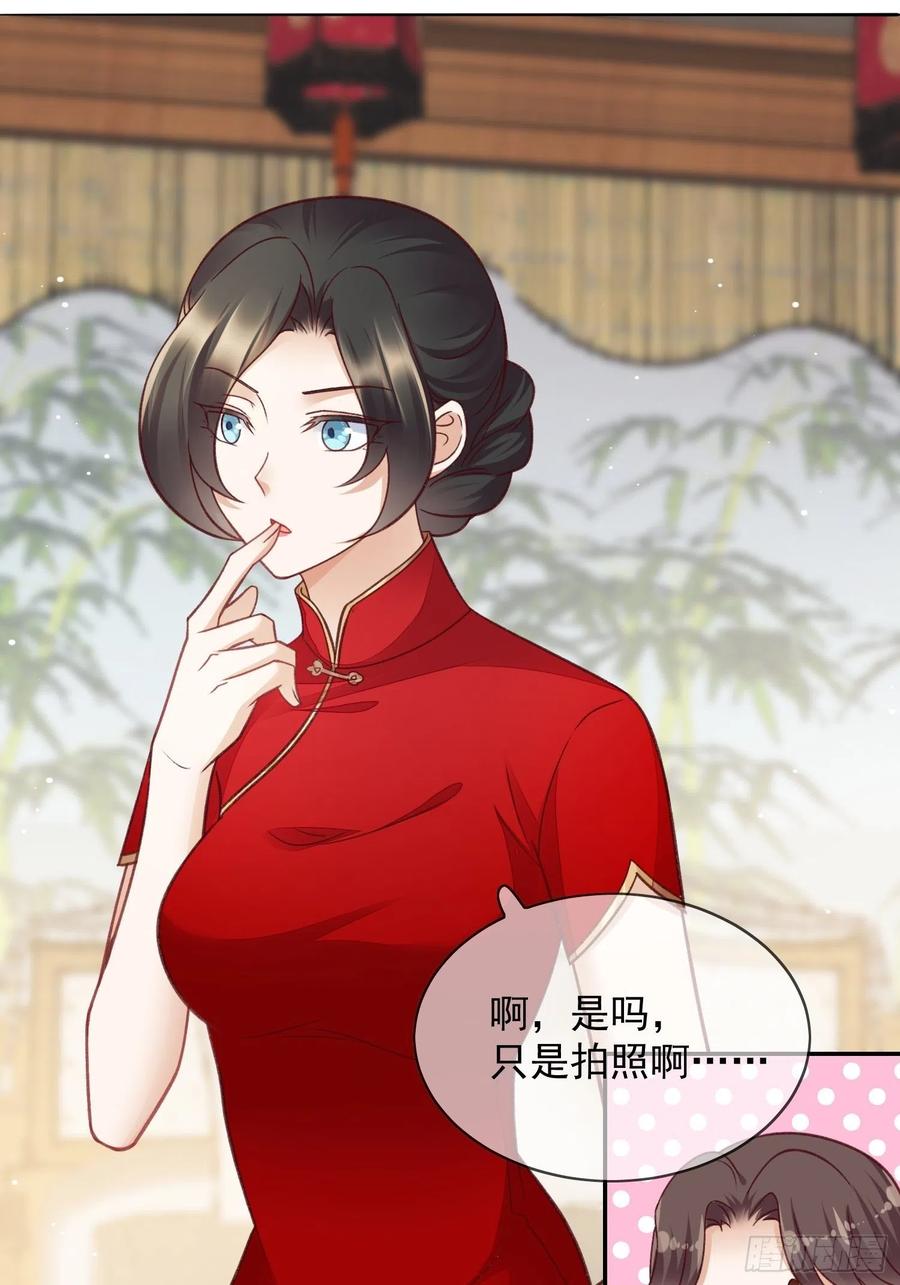 第58话 回来就好-第59话