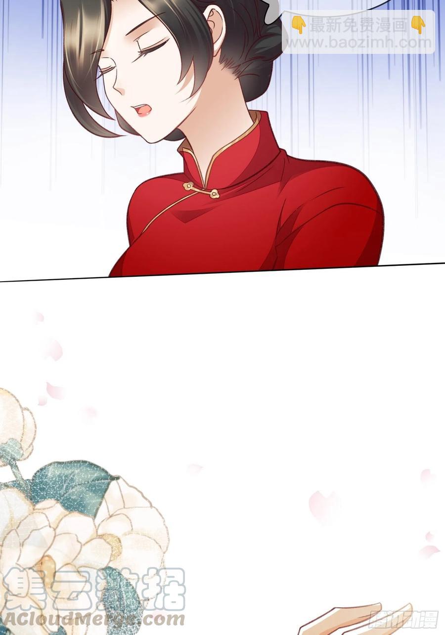 第58话 回来就好-第59话