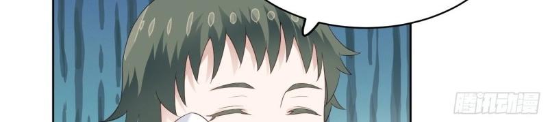 第67话 第66话 终于结婚啦(1/3)-第73话