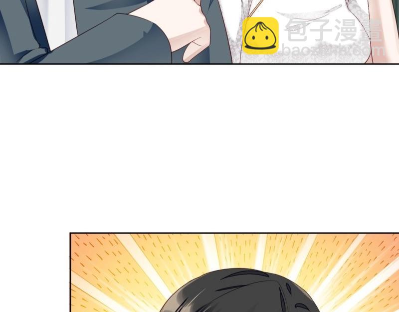 第67话 第66话 终于结婚啦(1/3)-第73话