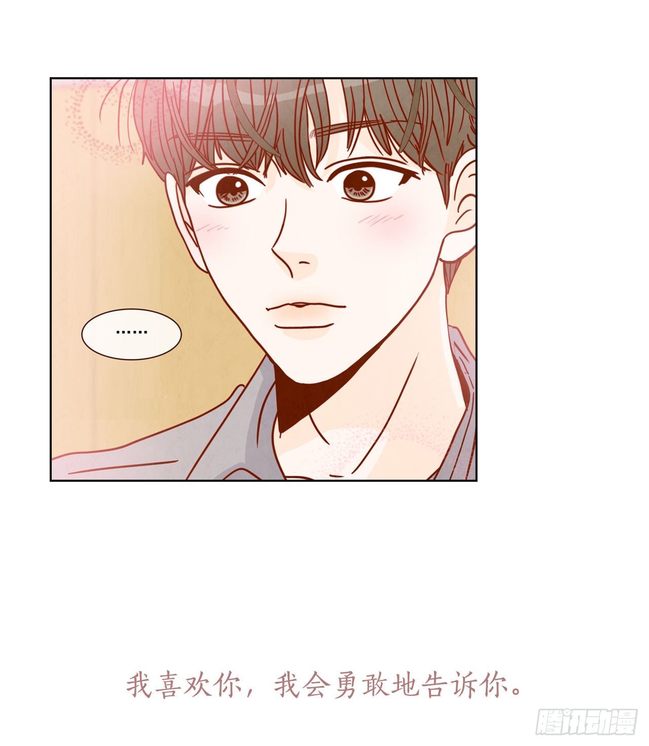 序章-第1话