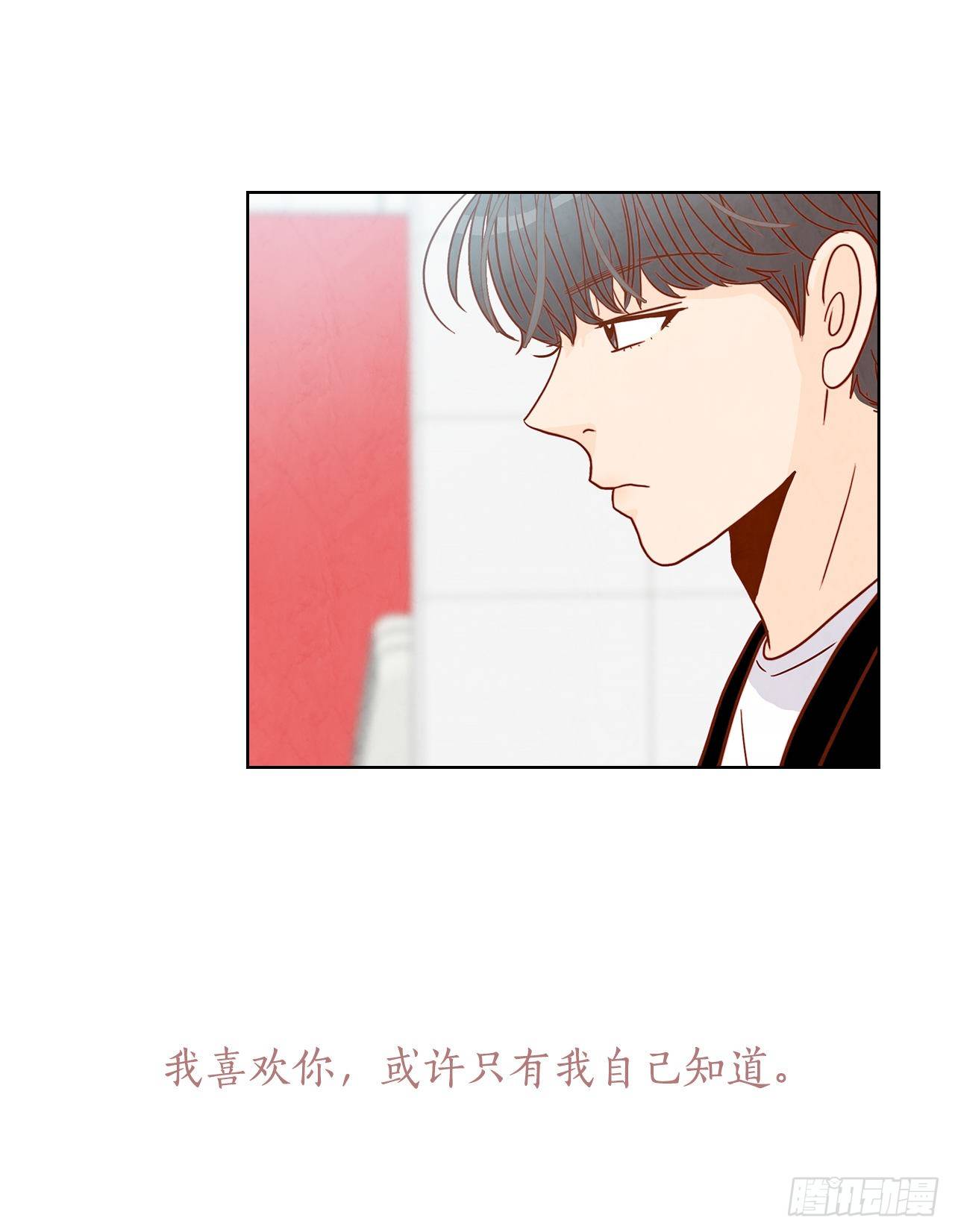 序章-第1话