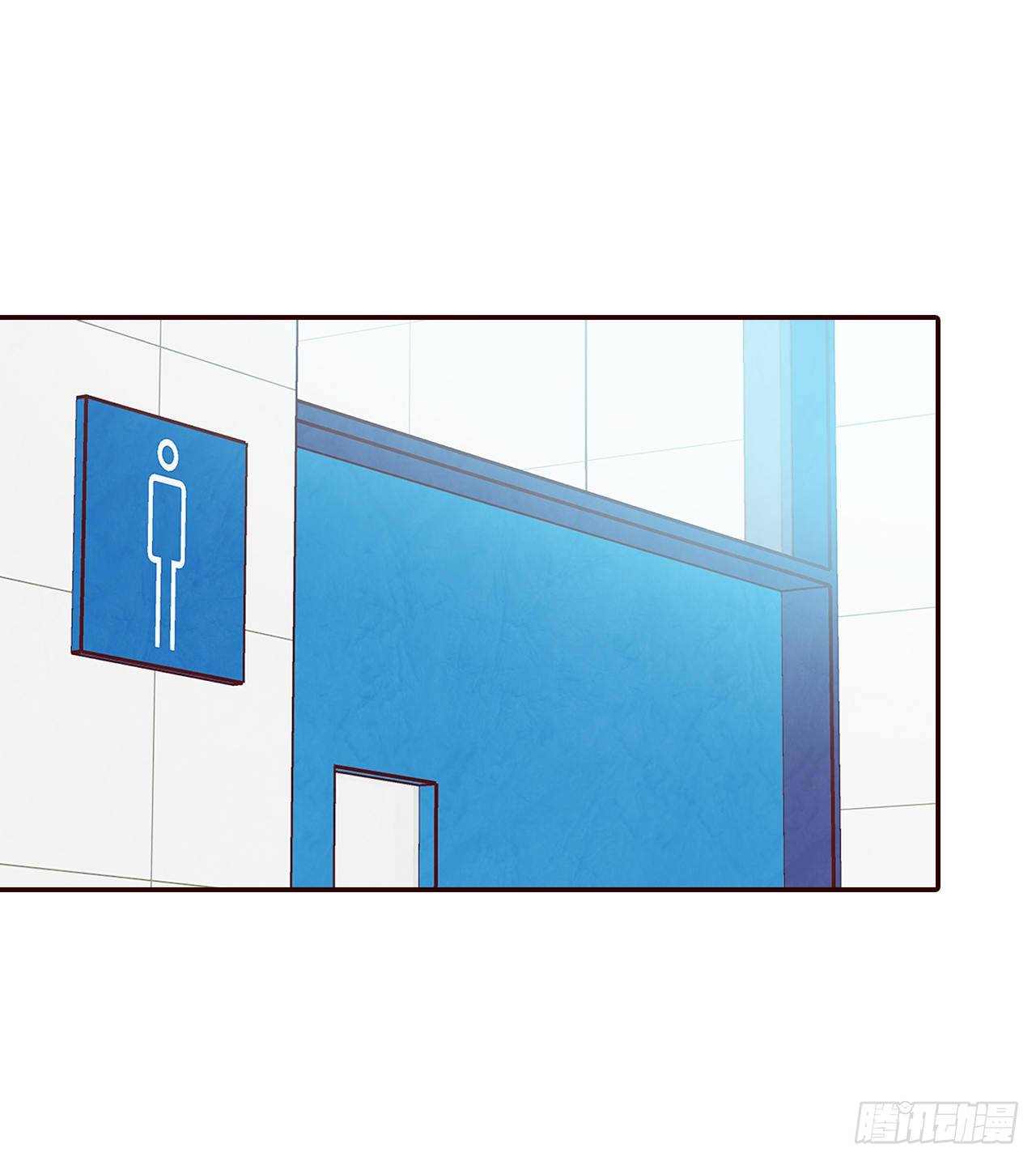10.你说他对我有好感？！(1/2)-第11话