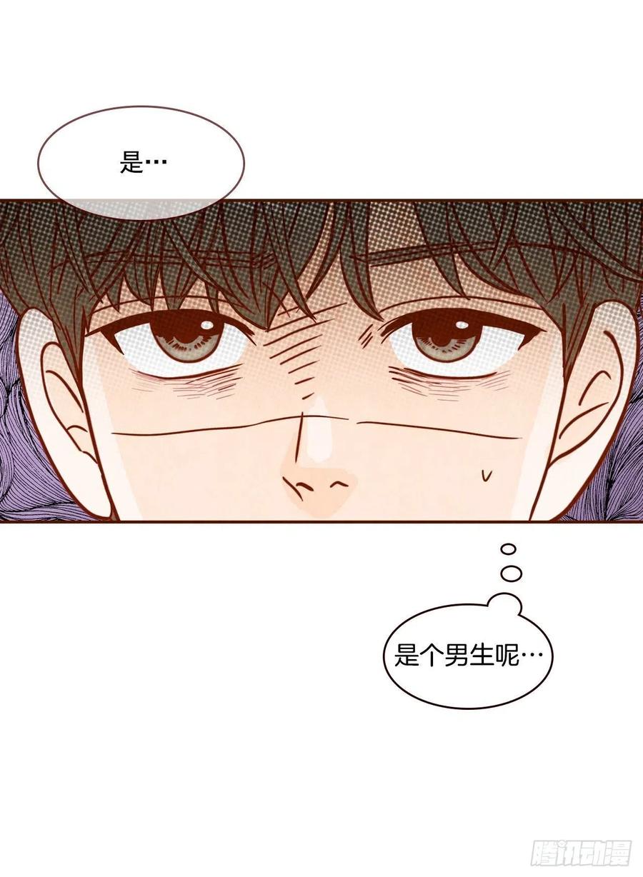 12.第一次&ldquo;约会&rdquo;(1/2)-第13话