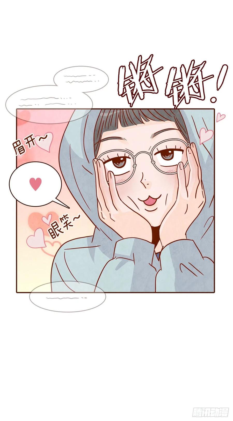12.第一次&ldquo;约会&rdquo;(1/2)-第13话