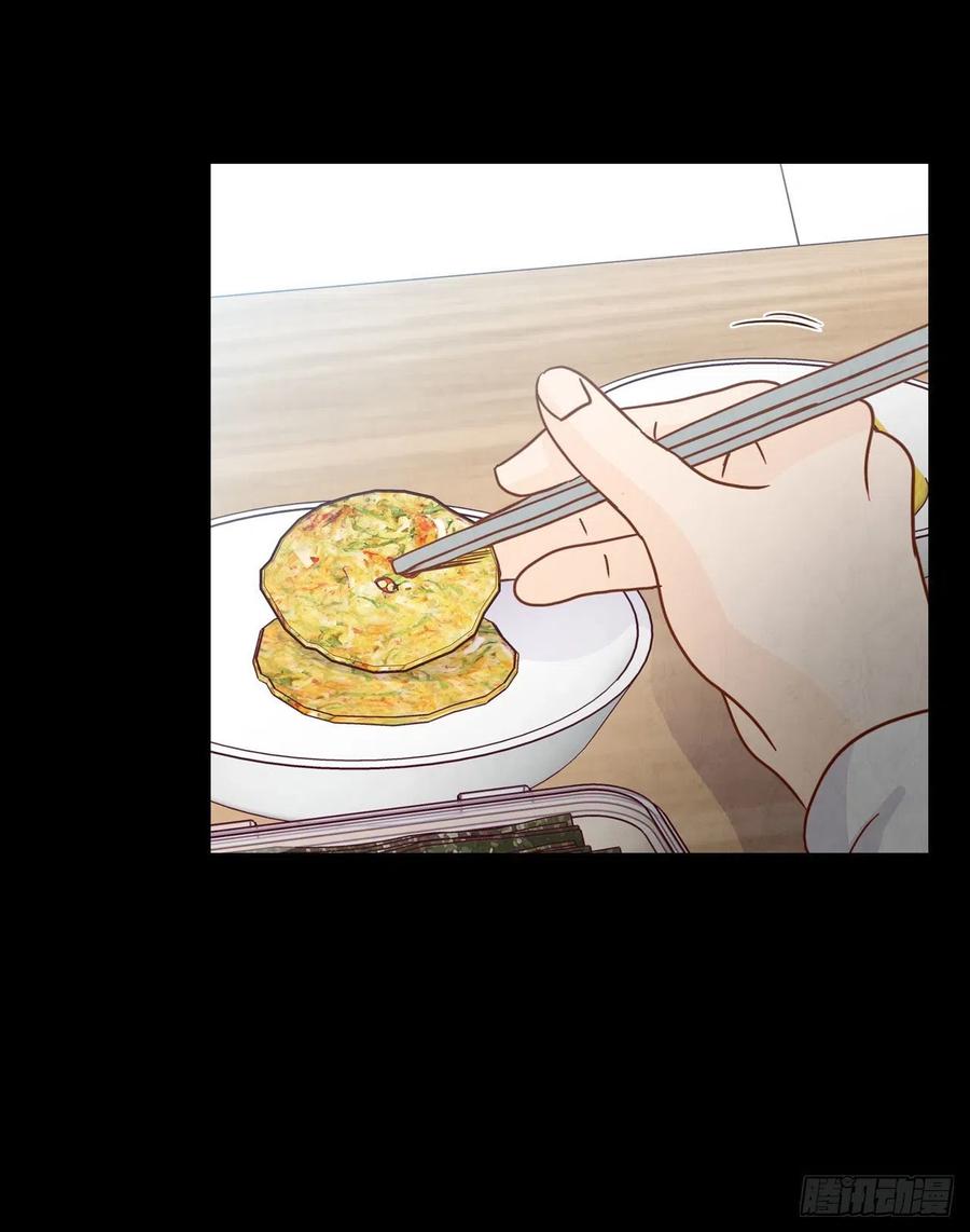 14.对不起，我要远离你&hellip;(1/2)-第15话
