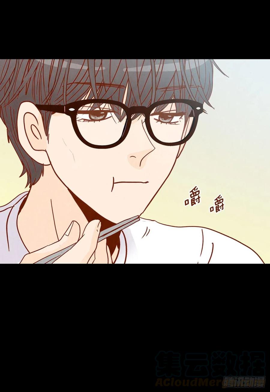 14.对不起，我要远离你&hellip;(1/2)-第15话