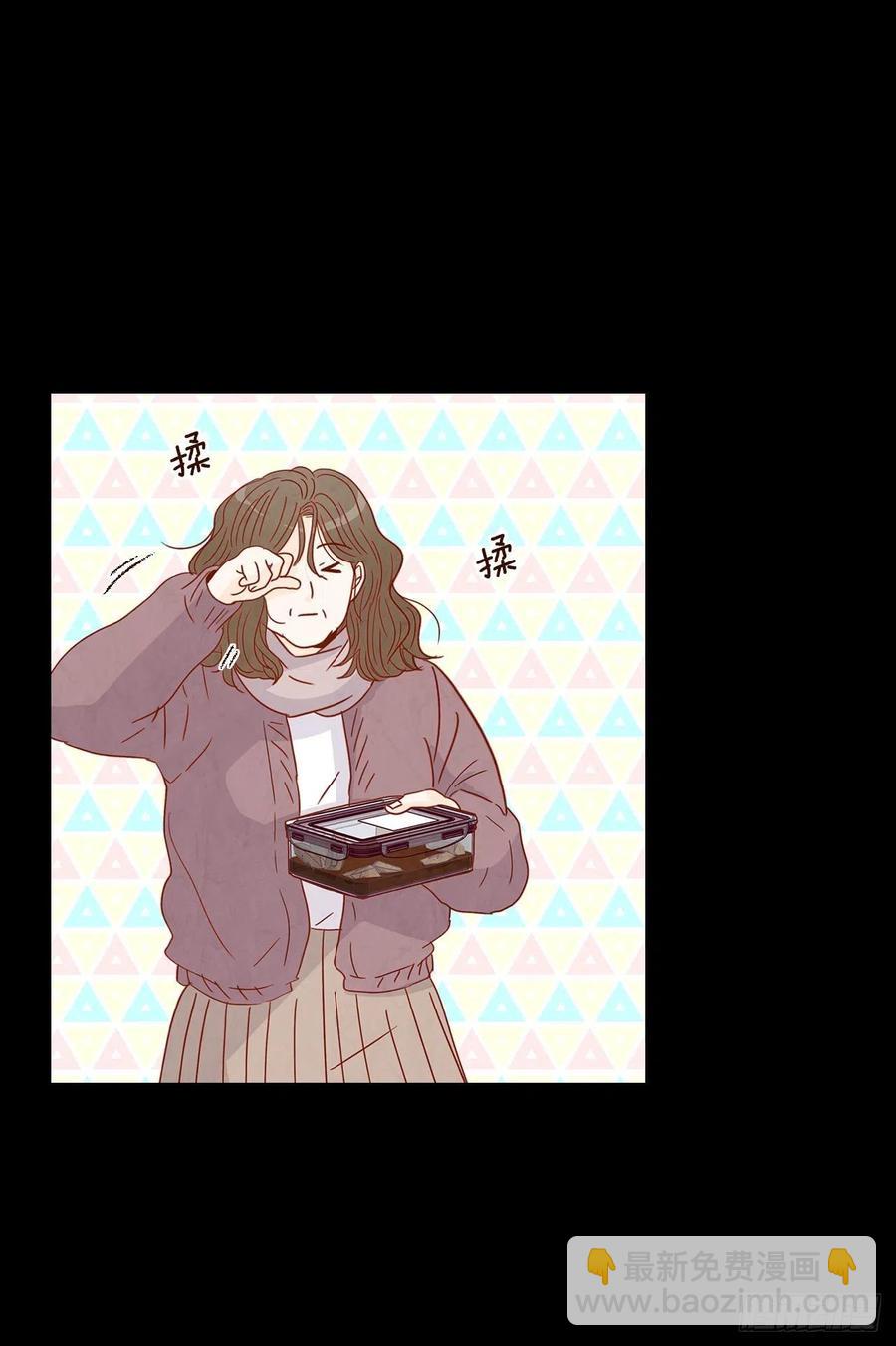 14.对不起，我要远离你&hellip;(1/2)-第15话
