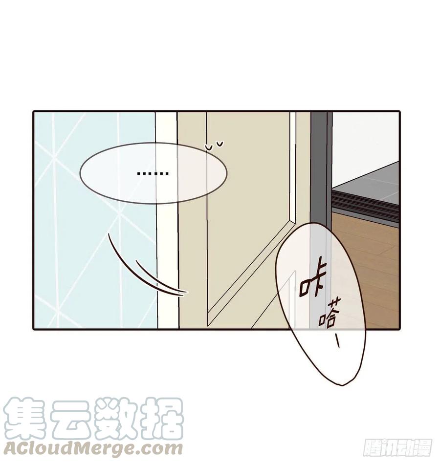 16.来，给你提供个素材！(1/2)-第17话