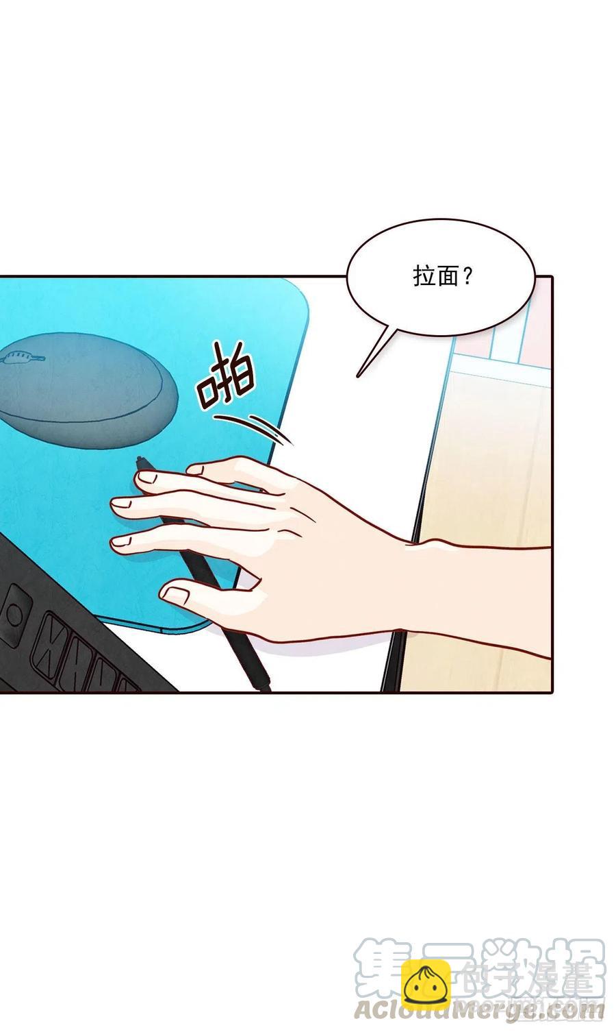 16.来，给你提供个素材！(1/2)-第17话