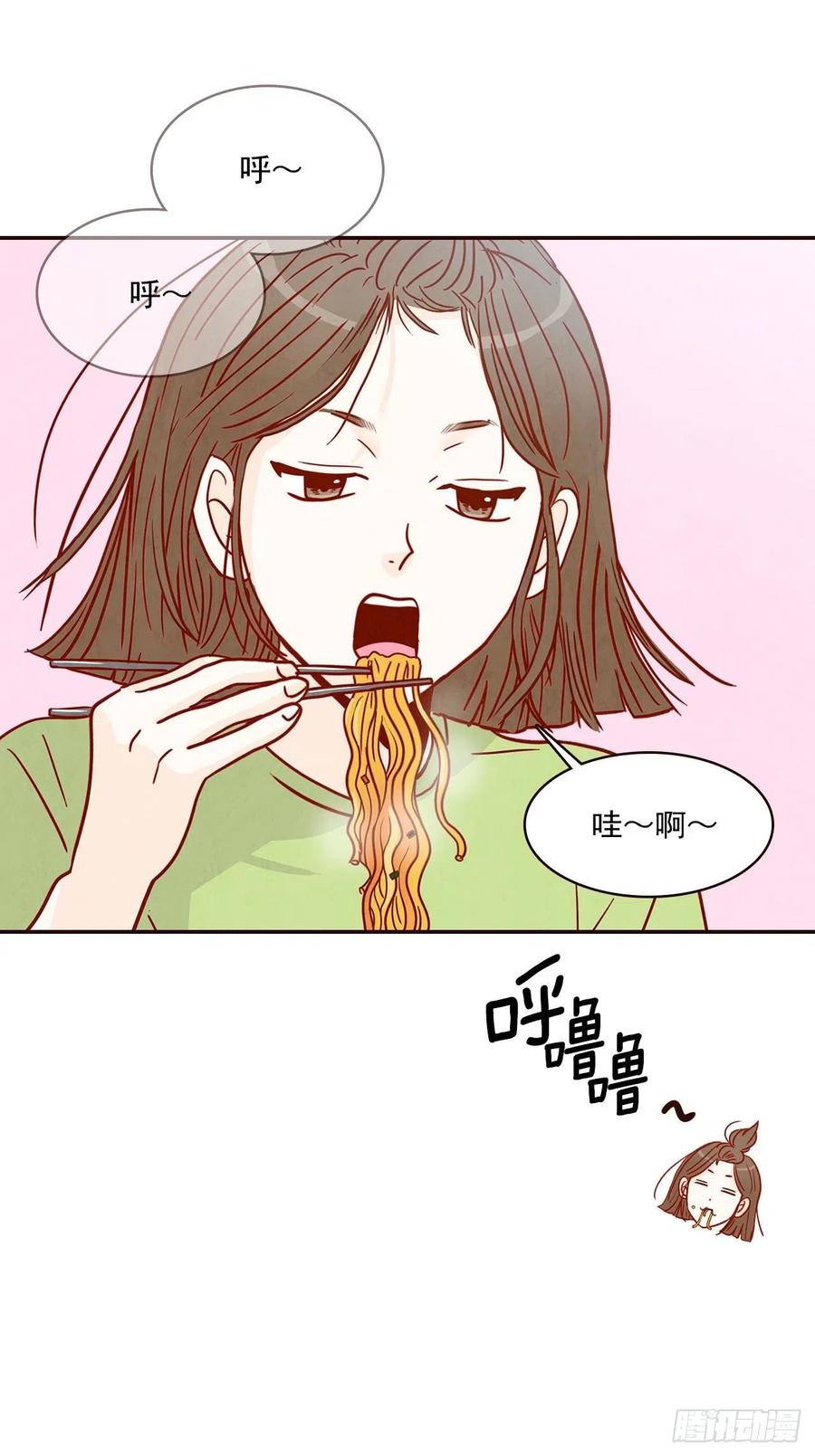 16.来，给你提供个素材！(1/2)-第17话