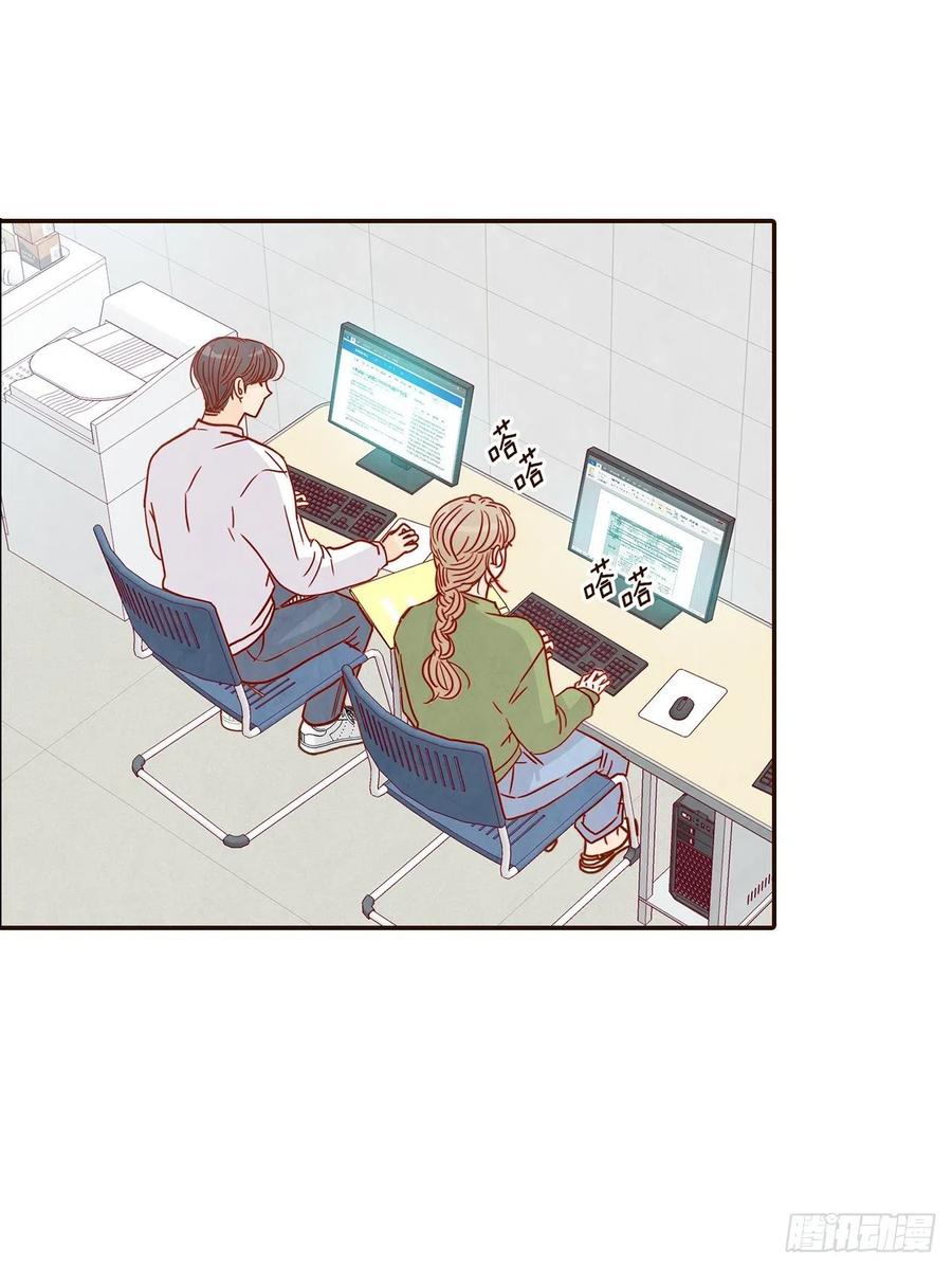 18.叮咚！您有新消息(1/2)-第19话