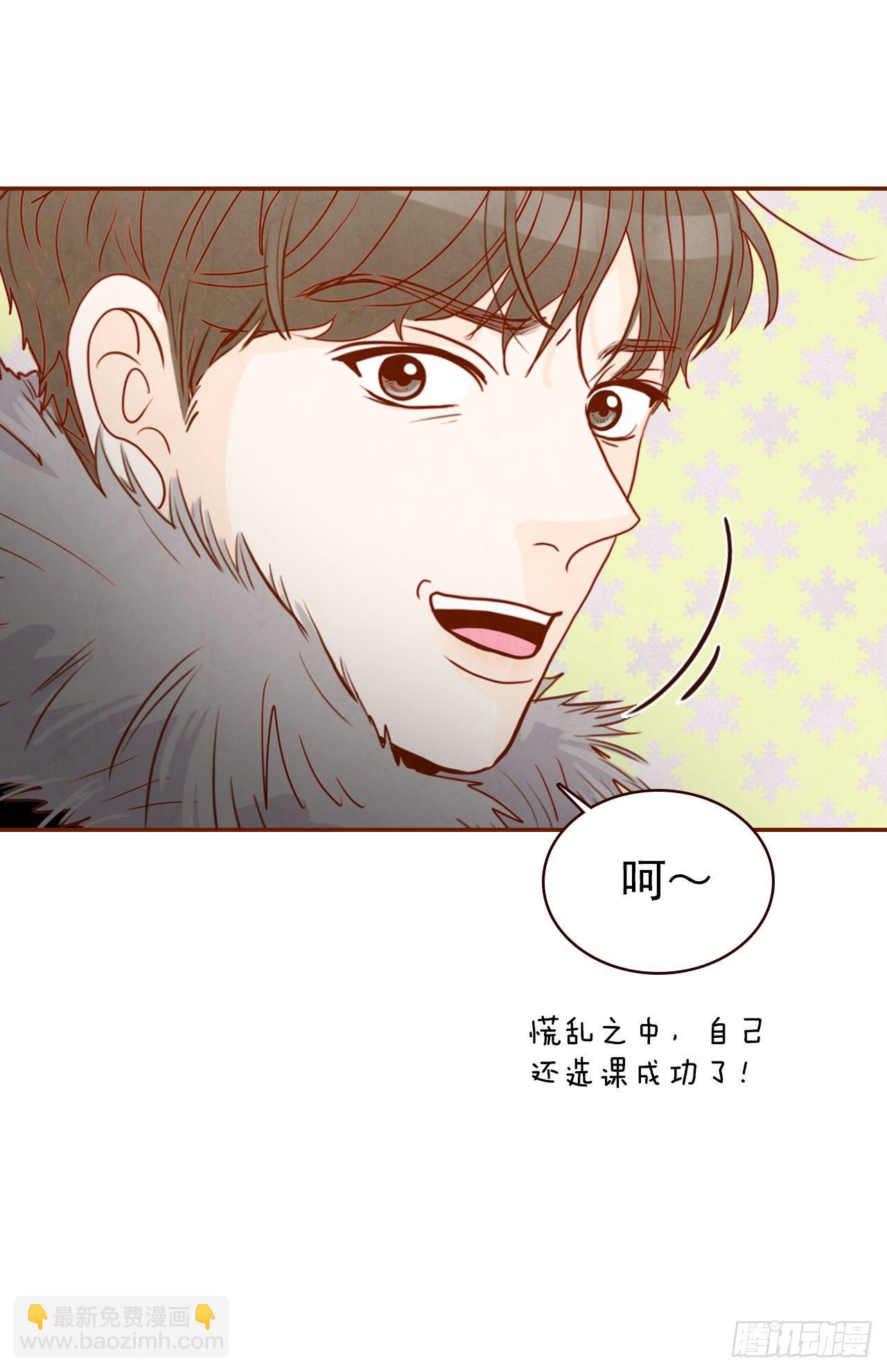 2.冤家路窄(1/2)-第3话