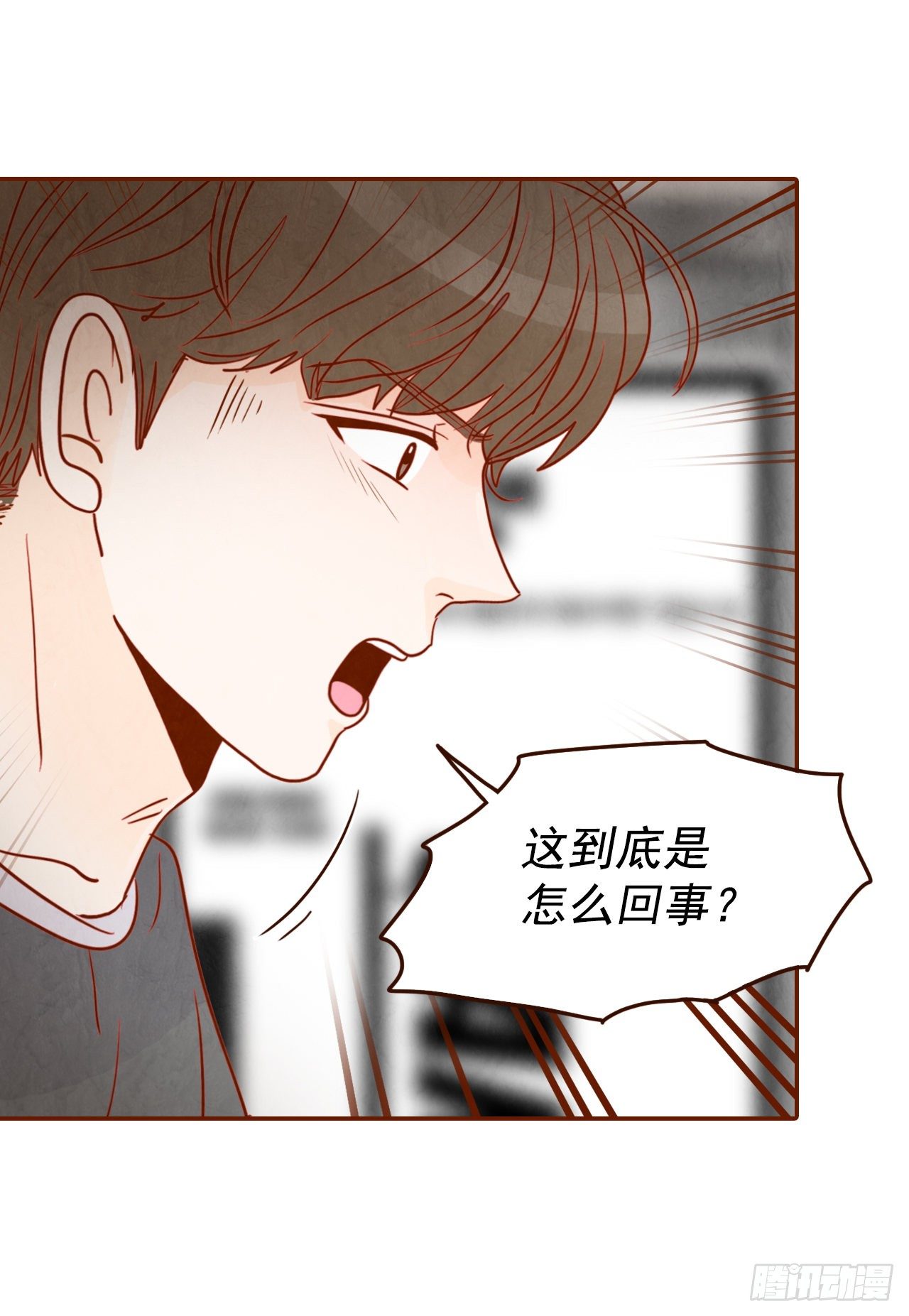 2.冤家路窄(1/2)-第3话