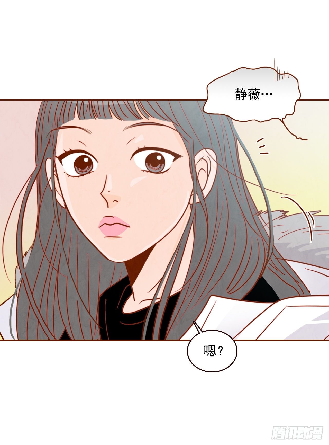 2.冤家路窄(1/2)-第3话