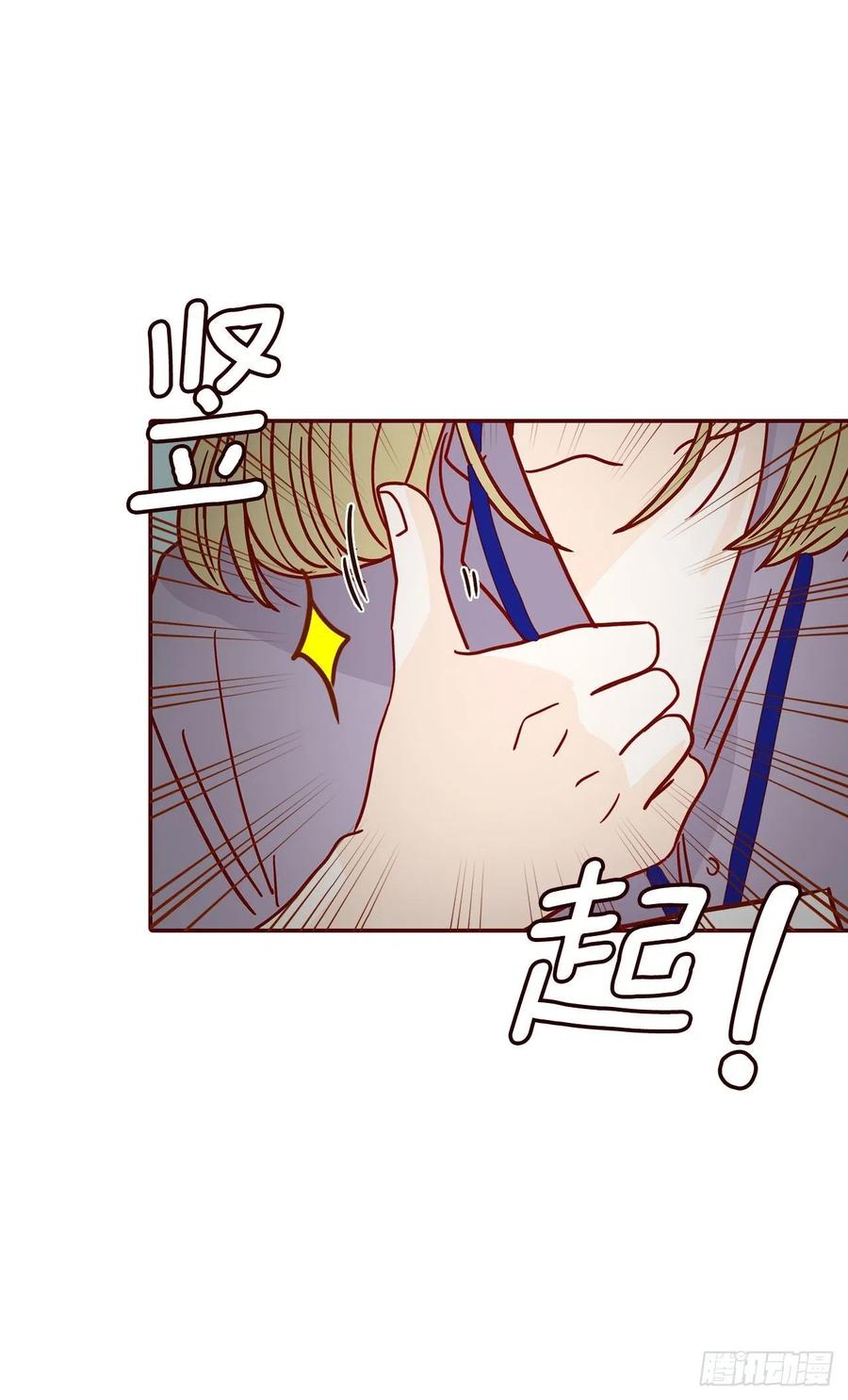 20.给我也画一个吧(1/2)-第21话