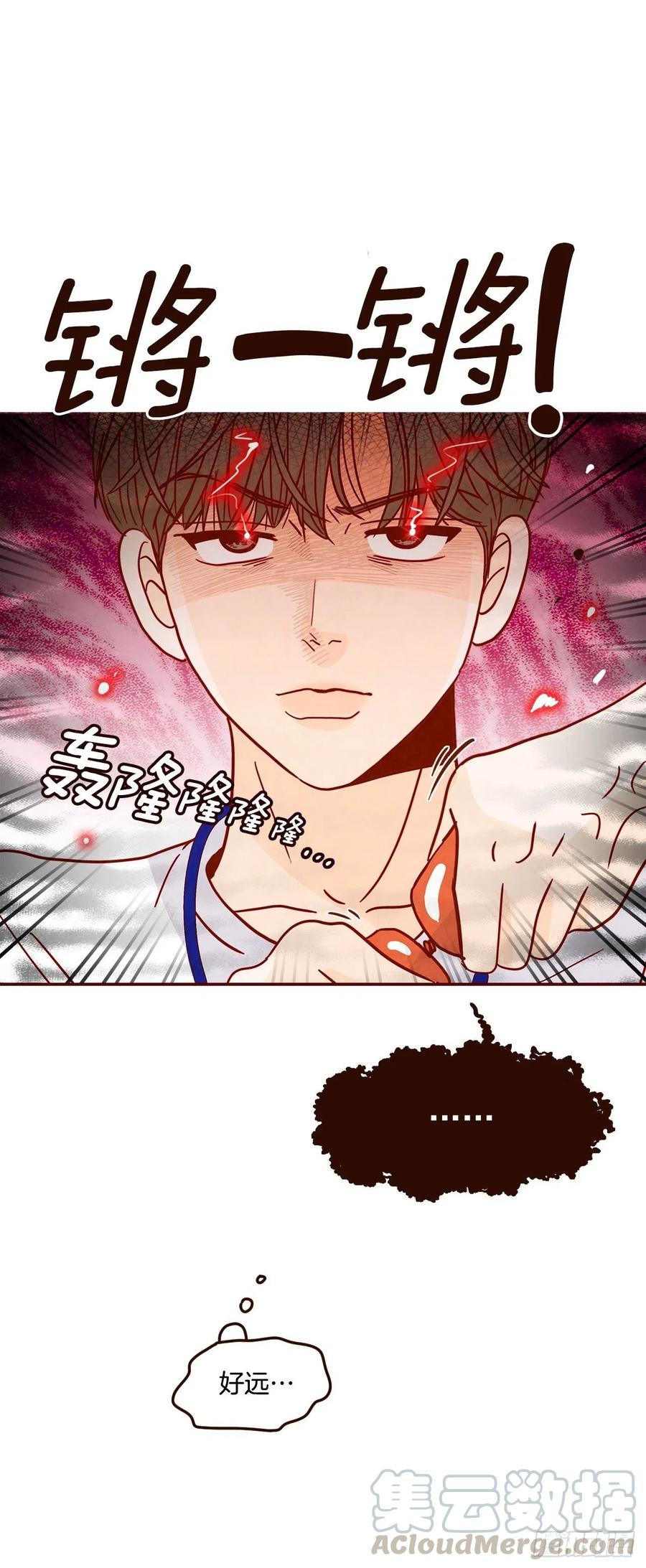 20.给我也画一个吧(1/2)-第21话