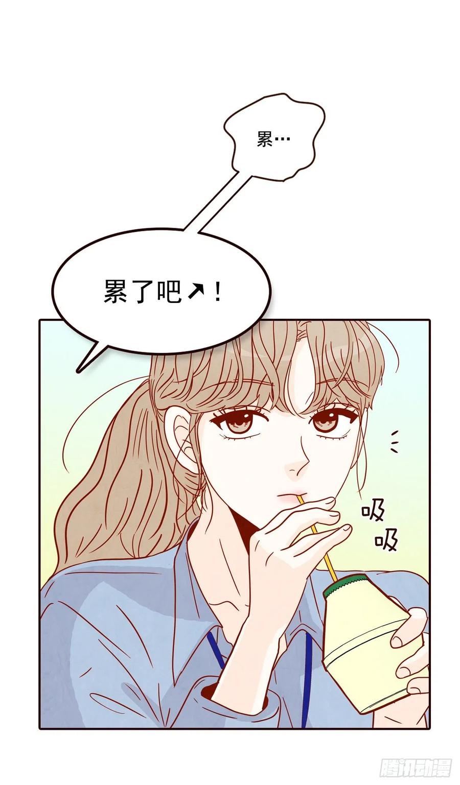 22.肺活量女神！(1/2)-第23话