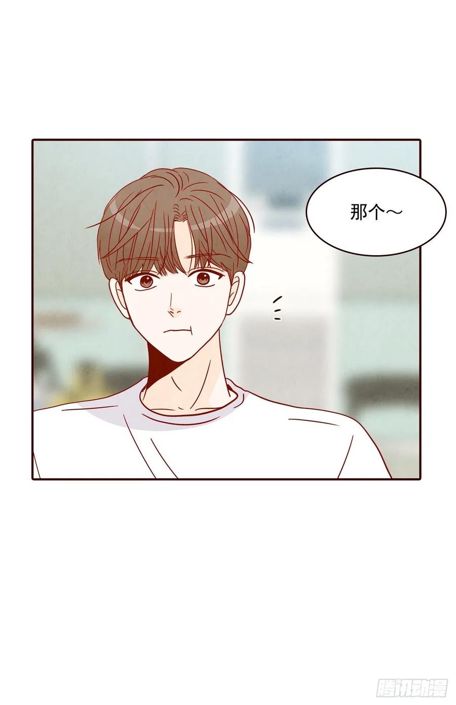 24.情敌，你好(1/2)-第25话