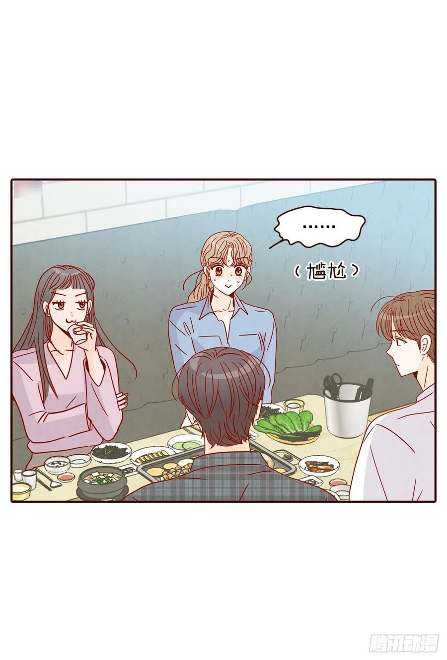 24.情敌，你好(1/2)-第25话