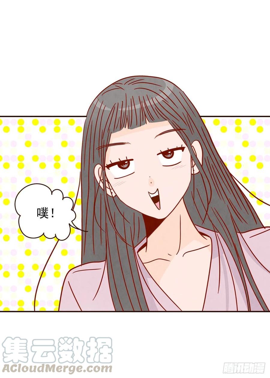 24.情敌，你好(1/2)-第25话