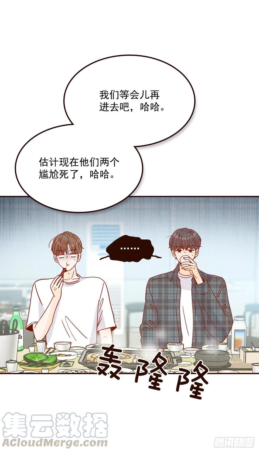 24.情敌，你好(1/2)-第25话