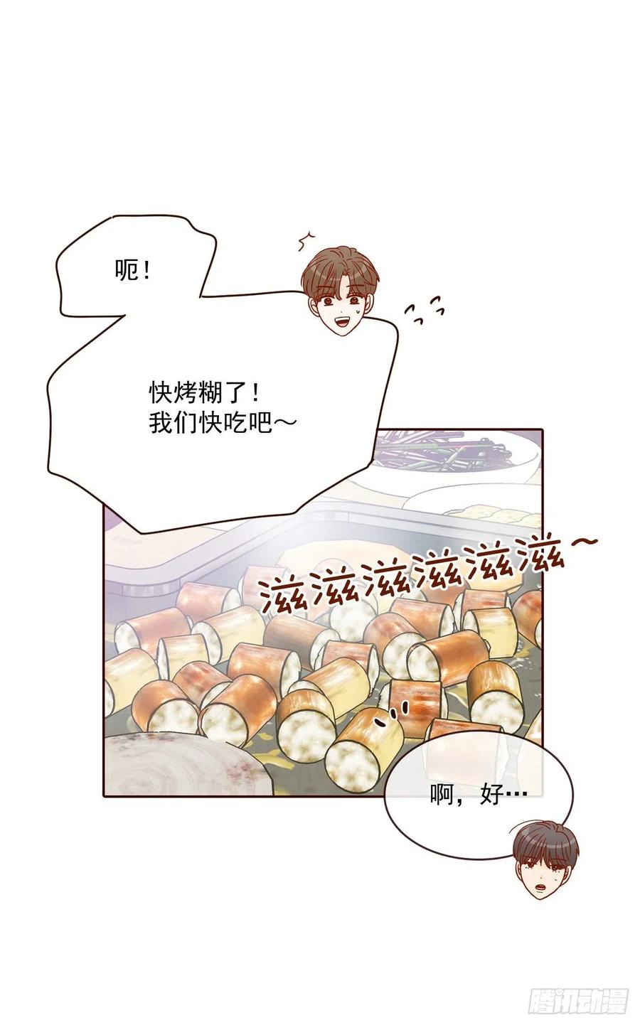 24.情敌，你好(1/2)-第25话
