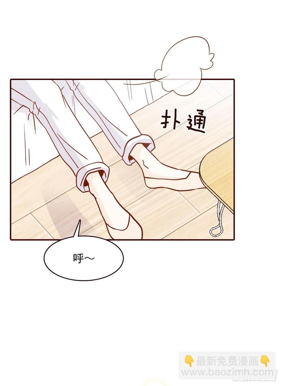 26.小鹿乱撞(1/2)-第27话