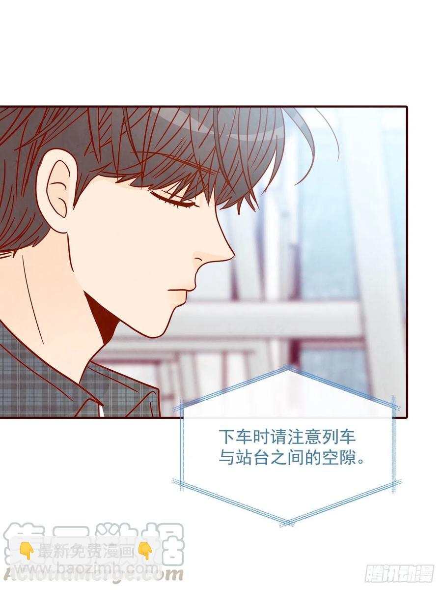 26.小鹿乱撞(1/2)-第27话