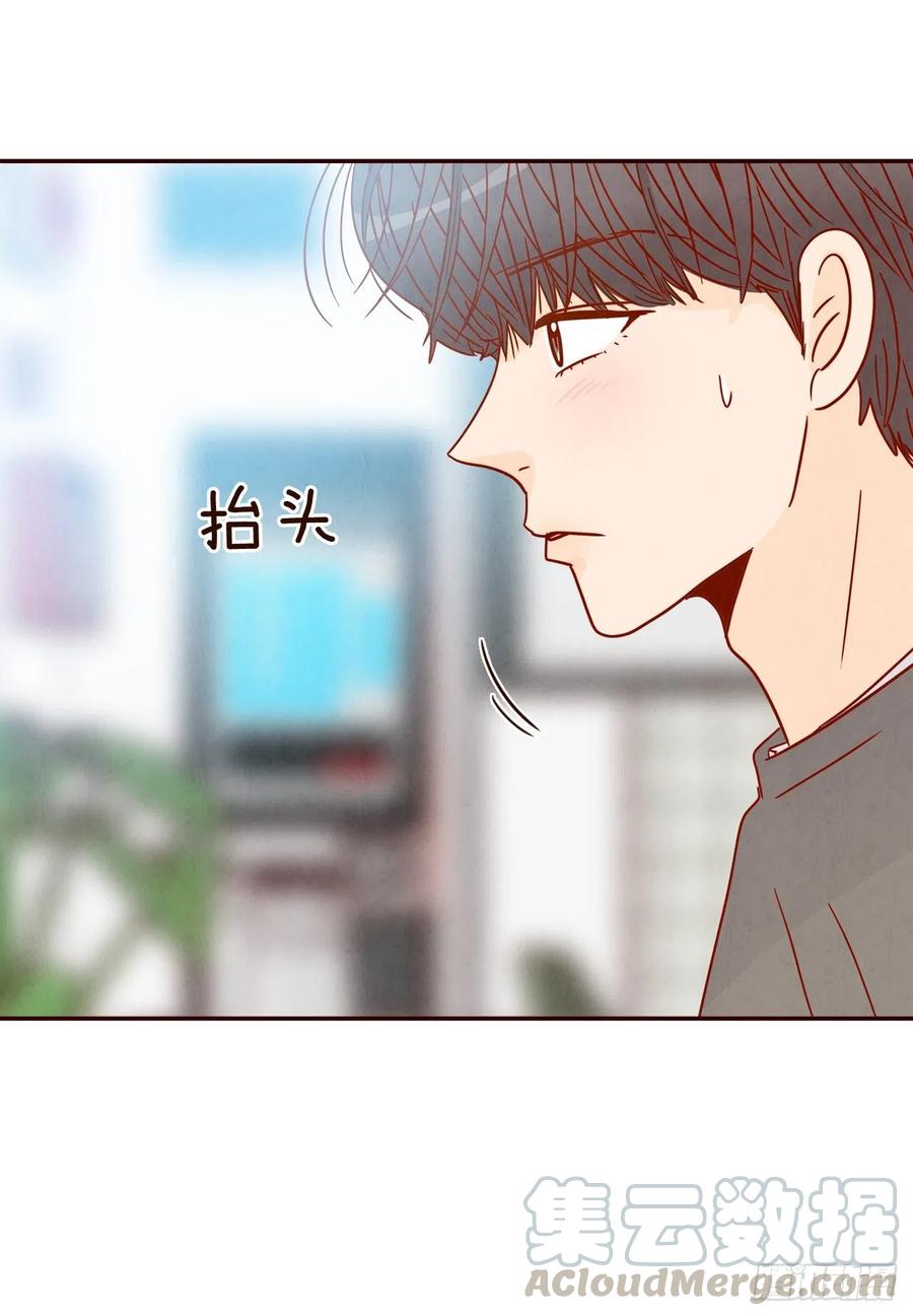 28.和郑海元一起吃个饭(1/2)-第29话