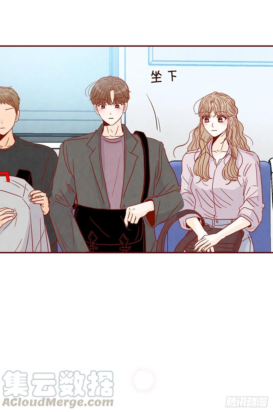 30.这个男人真不错哦？(1/2)-第31话