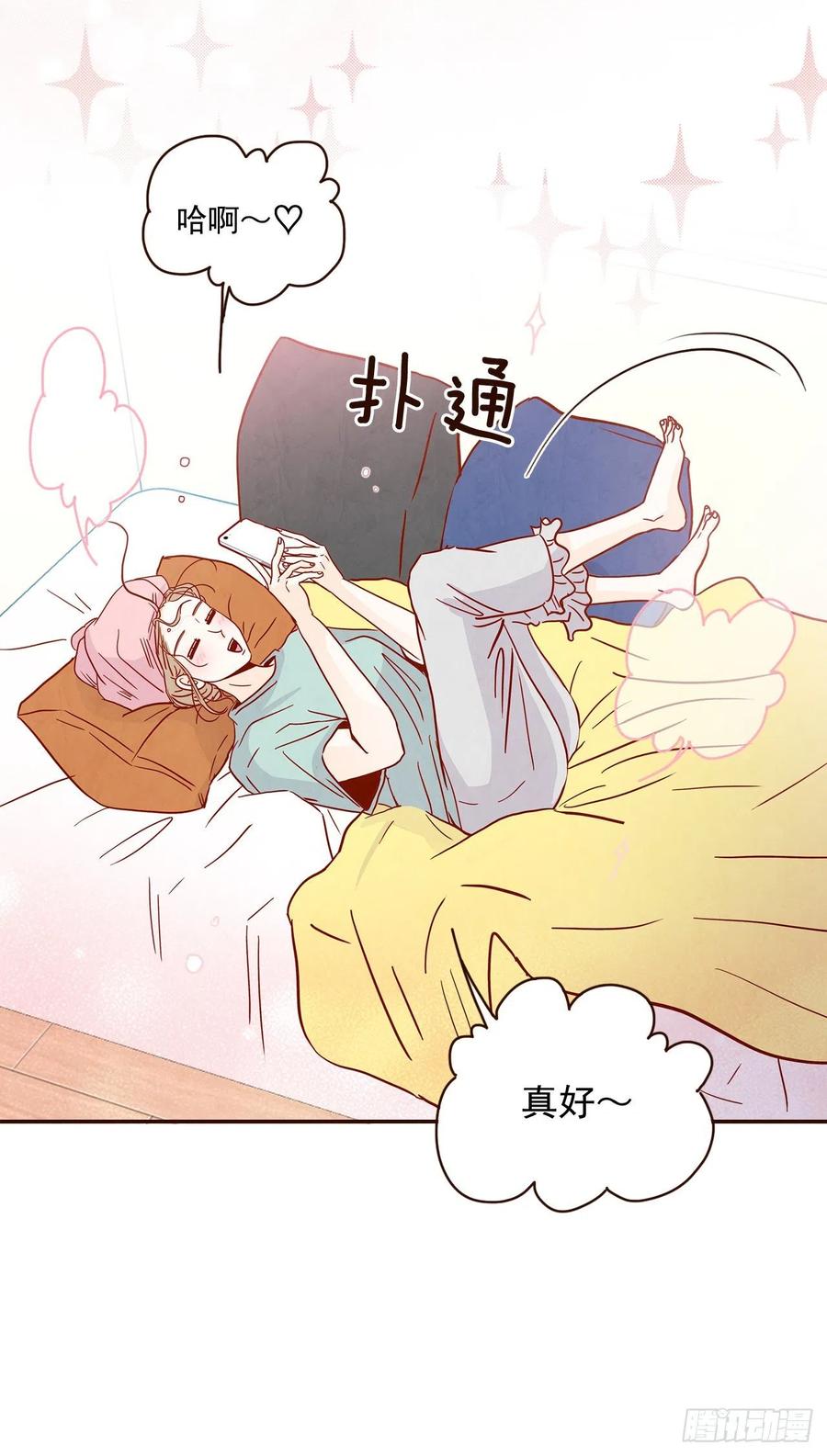 32.妈妈生气了！(1/2)-第33话