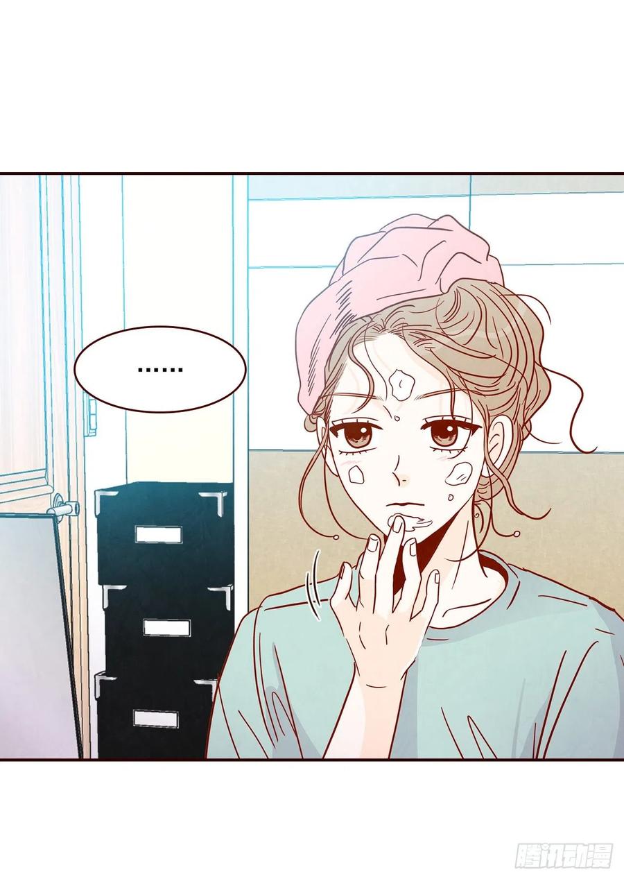 32.妈妈生气了！(1/2)-第33话