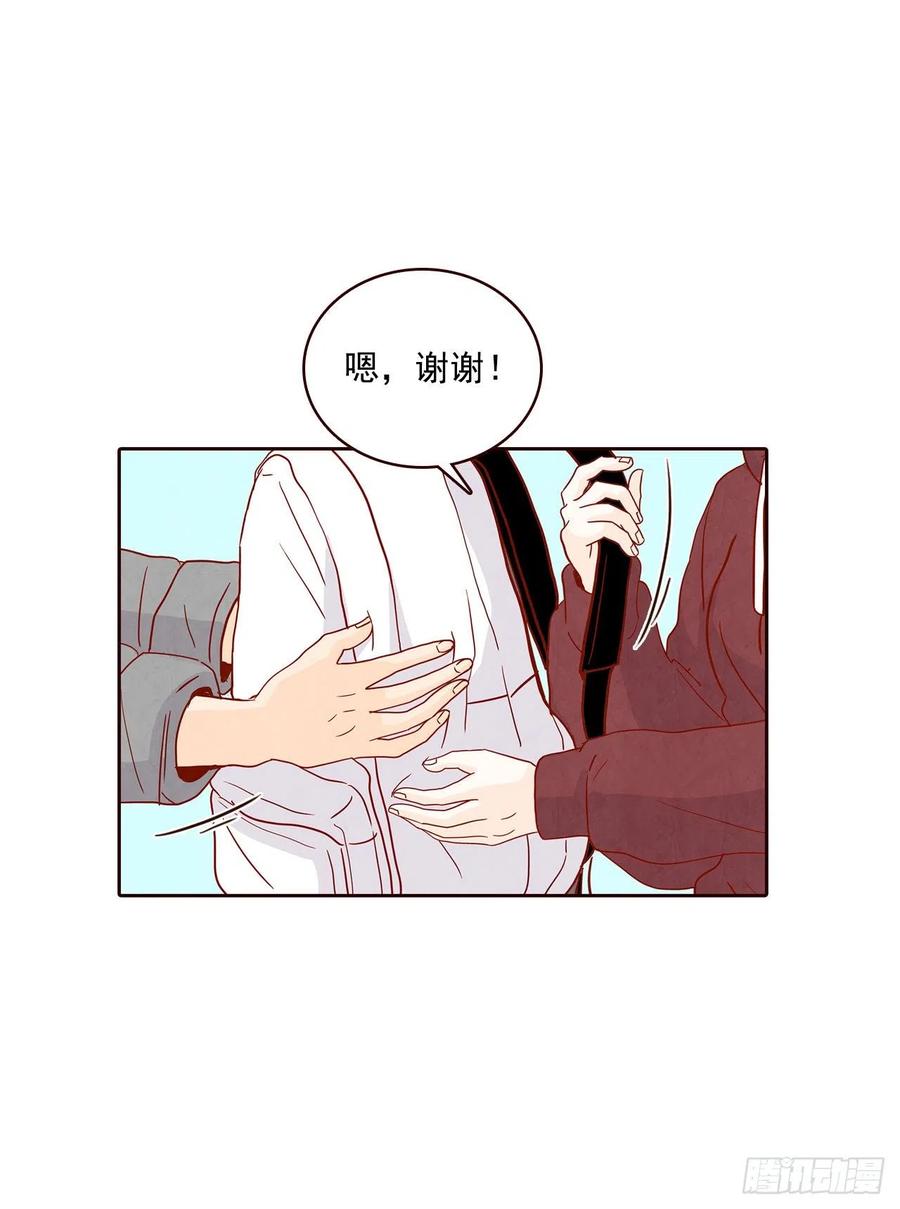 34.毁尸灭迹(1/2)-第35话