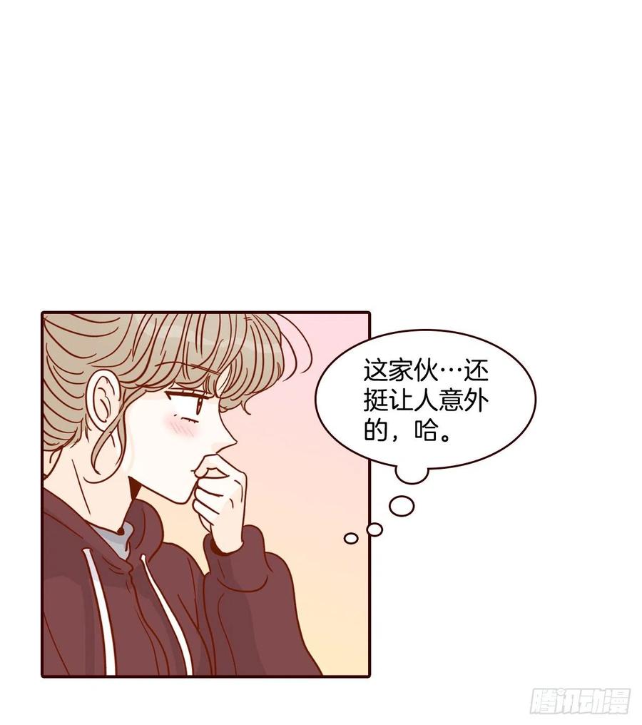34.毁尸灭迹(1/2)-第35话