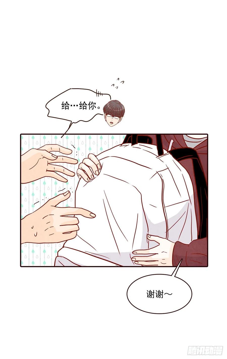 34.毁尸灭迹(1/2)-第35话