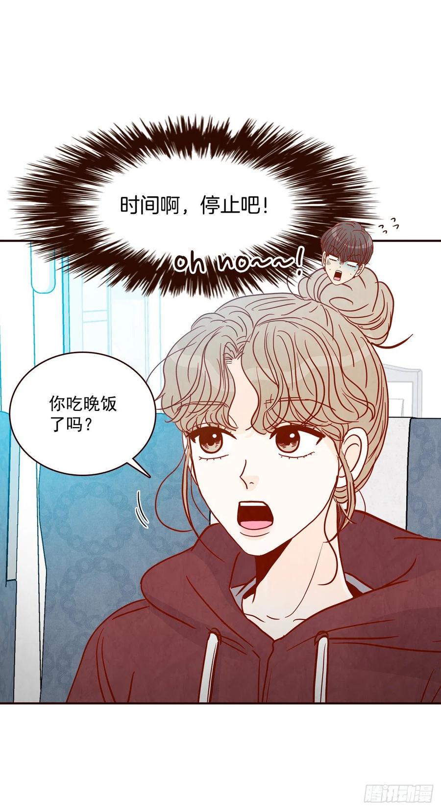 34.毁尸灭迹(1/2)-第35话