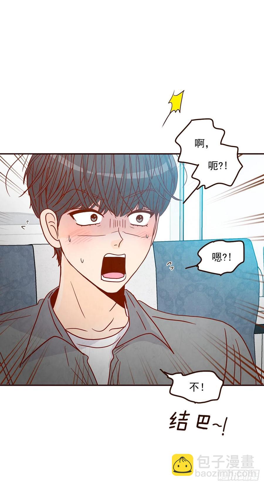 34.毁尸灭迹(1/2)-第35话