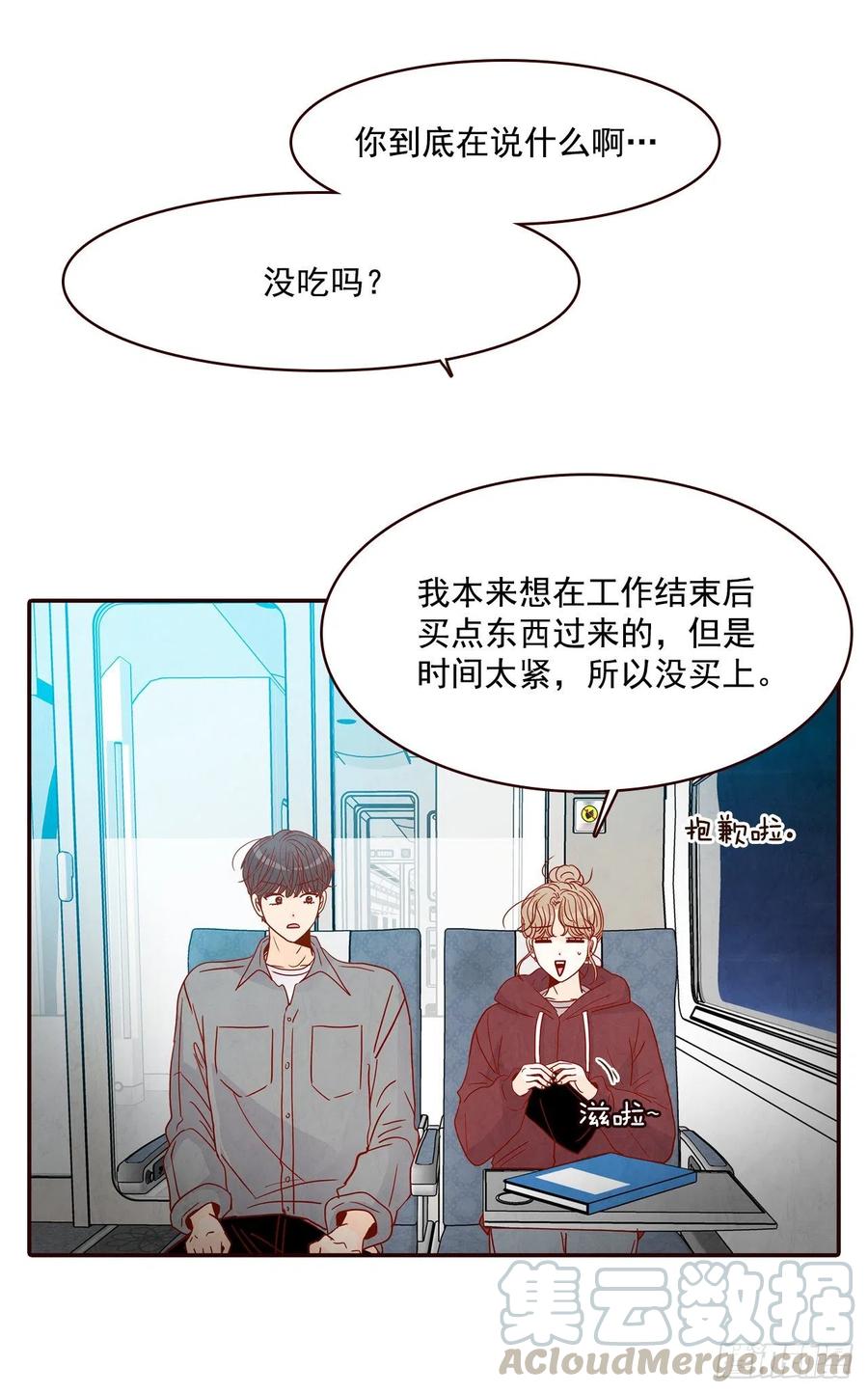 34.毁尸灭迹(1/2)-第35话